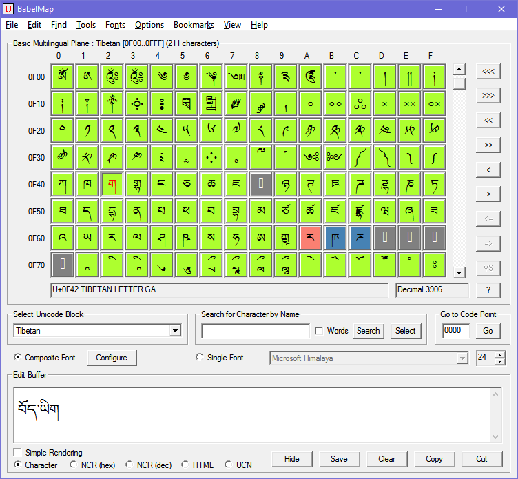 Glyph download trion