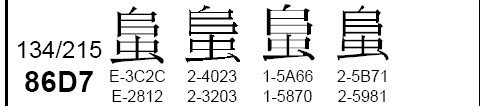 Thú nhồi bông nơ tím - size thực 52cm