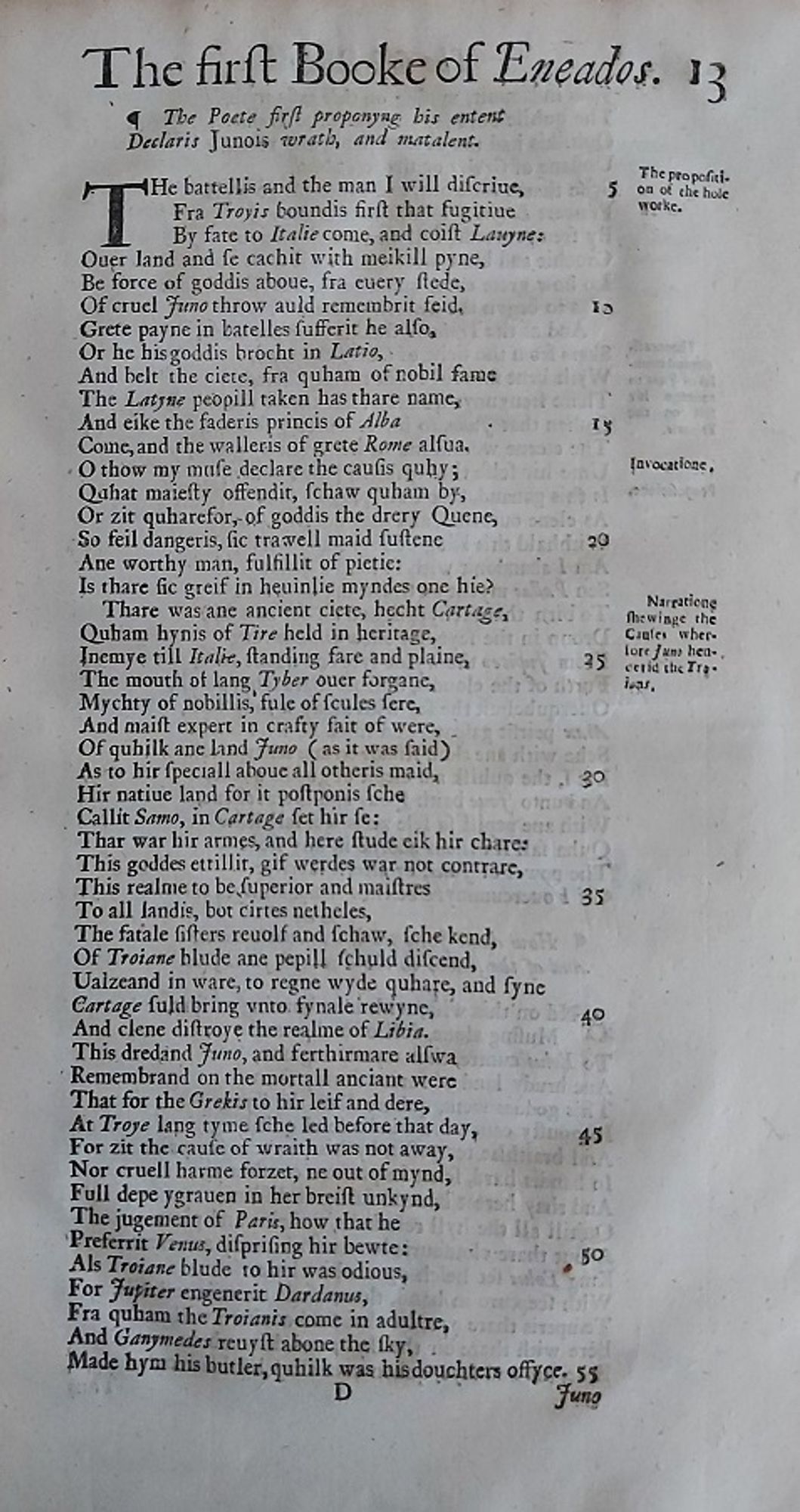 First page of the first booke of Eneados